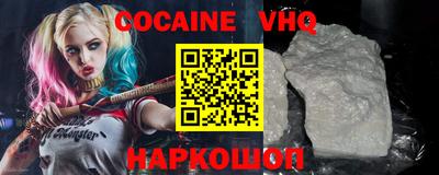 таблы Балаково
