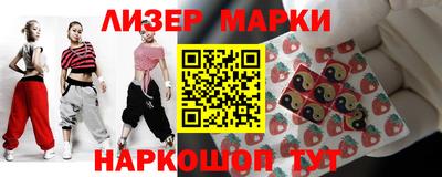 таблы Балаково