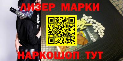 таблы Балаково