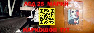 кокаин перу Балахна