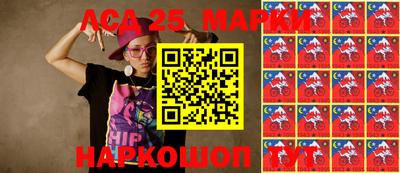 кокаин перу Балахна