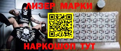 таблы Балаково