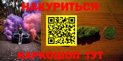 spice Балашиха
