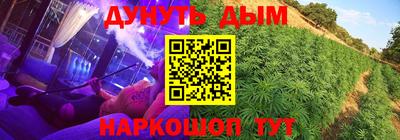 кокаин перу Балахна