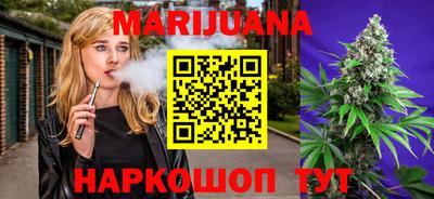 кокаин перу Балахна