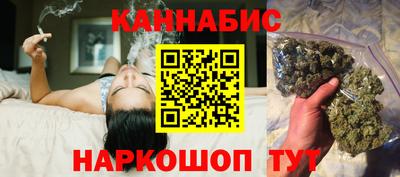 spice Балашиха