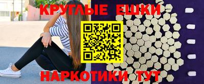 кокаин перу Балахна