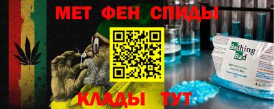кокаин перу Балахна