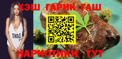 кокаин перу Балахна